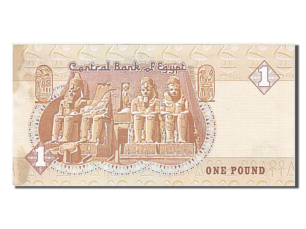 Banknote, Egypt, 1 Pound, 1993, UNC(60-62)
