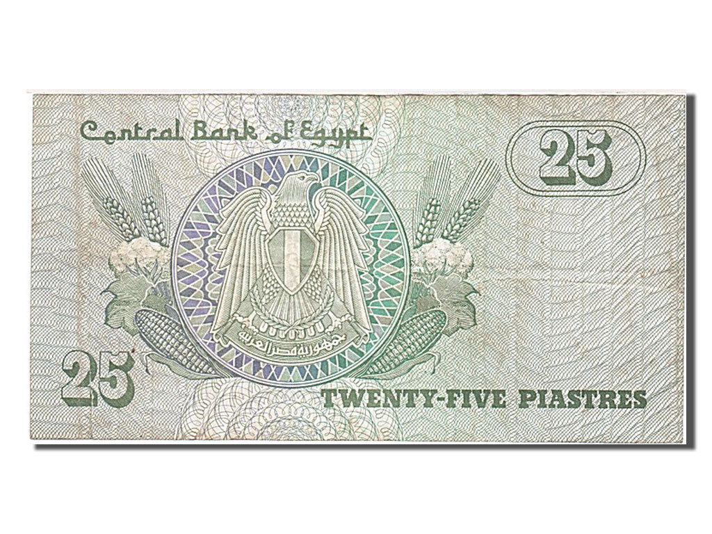 Banknote, Egypt, 25 Piastres, 1980, EF(40-45)