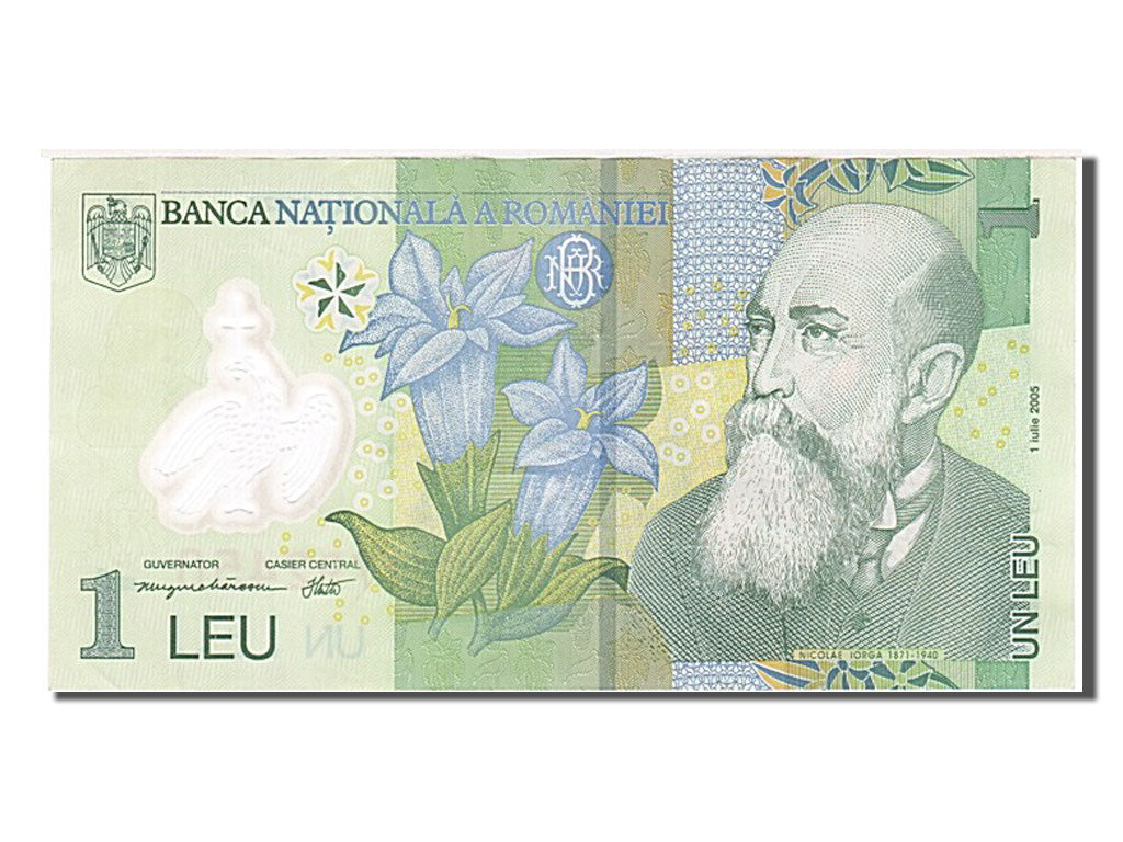 Banknote, Romania, 1 Leu, 2005, 2005-07-01, UNC(60-62)