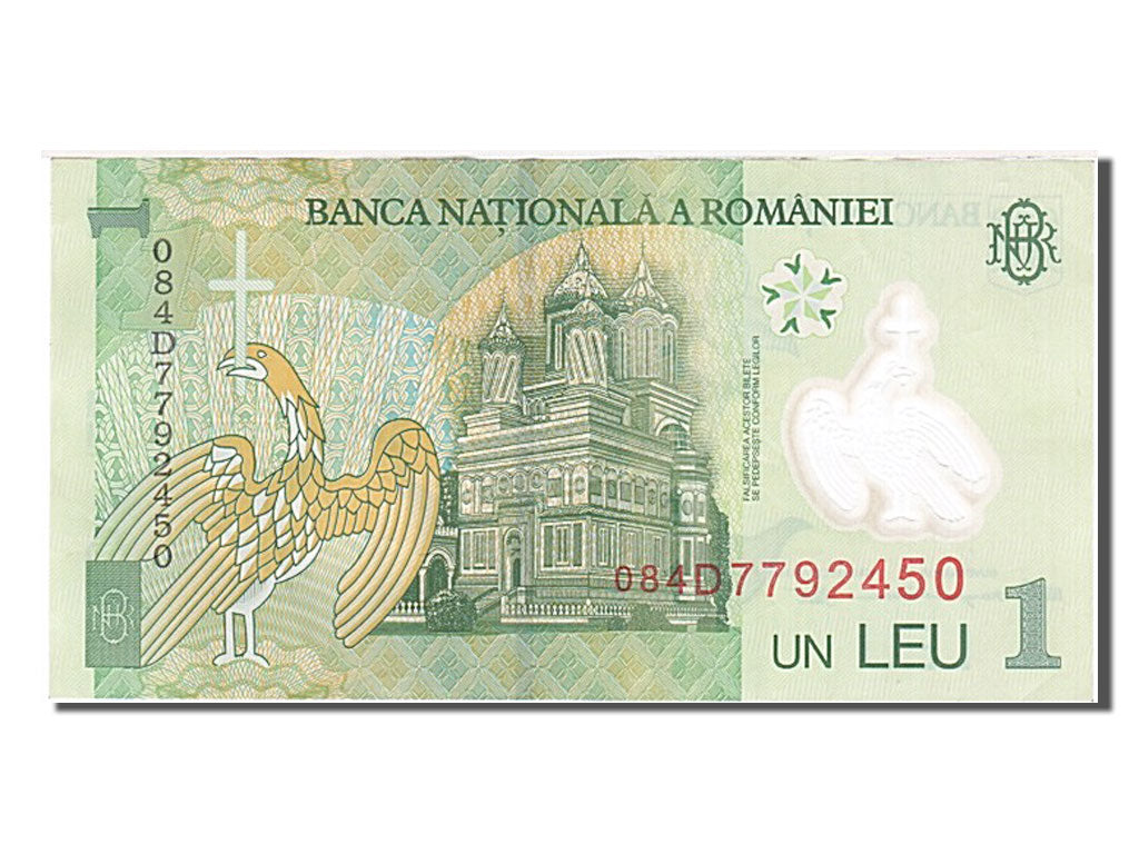 Banknote, Romania, 1 Leu, 2005, 2005-07-01, UNC(60-62)