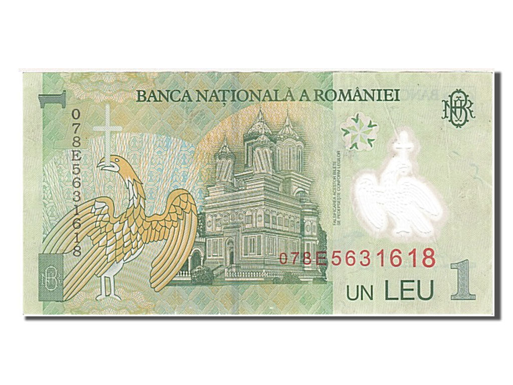 Banknot, Rumunia, 1 Leu, 2005, 2005-07-01, UNC(63)