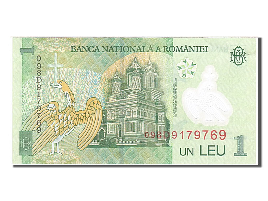 Geldschein, Rumänien, 1 Leu, 2005, 2005-07-01, UNZ