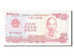 Banknote, Viet Nam, 500 Dông, 1988, EF(40-45)