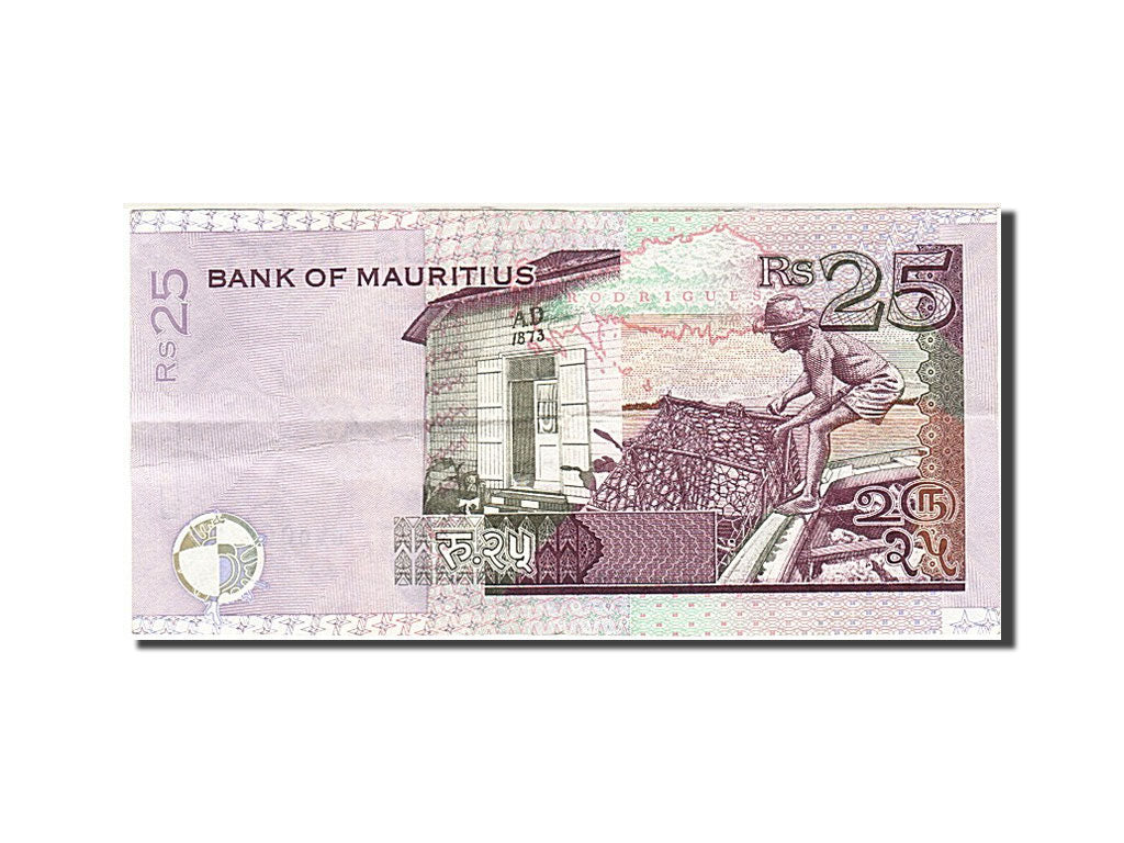 Banknot, Mauritius, 25 Rupees, 2009, EF(40-45)