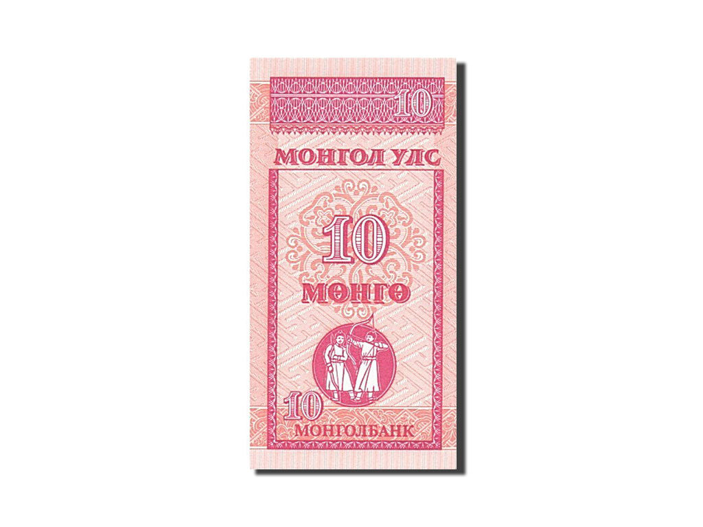 Banknot, Mongolia, 10 Mongo, 1993, UNC(65-70)
