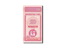 Banknot, Mongolia, 10 Mongo, 1993, UNC(65-70)