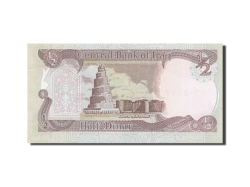 Billet, Iraq, 1/2 Dinar, 1980, NEUF
