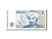 Banknote, Kazakhstan, 1 Tenge, 1993, UNC(65-70)
