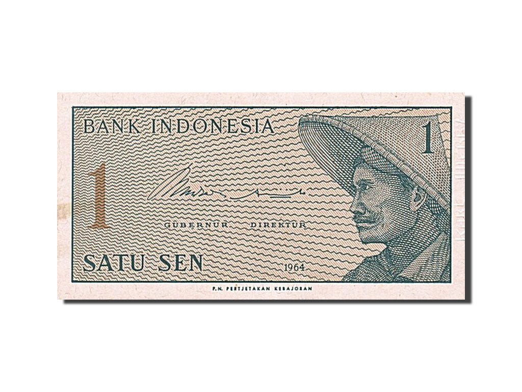 Banknote, Indonesia, 1 Sen, 1964, AU(55-58)