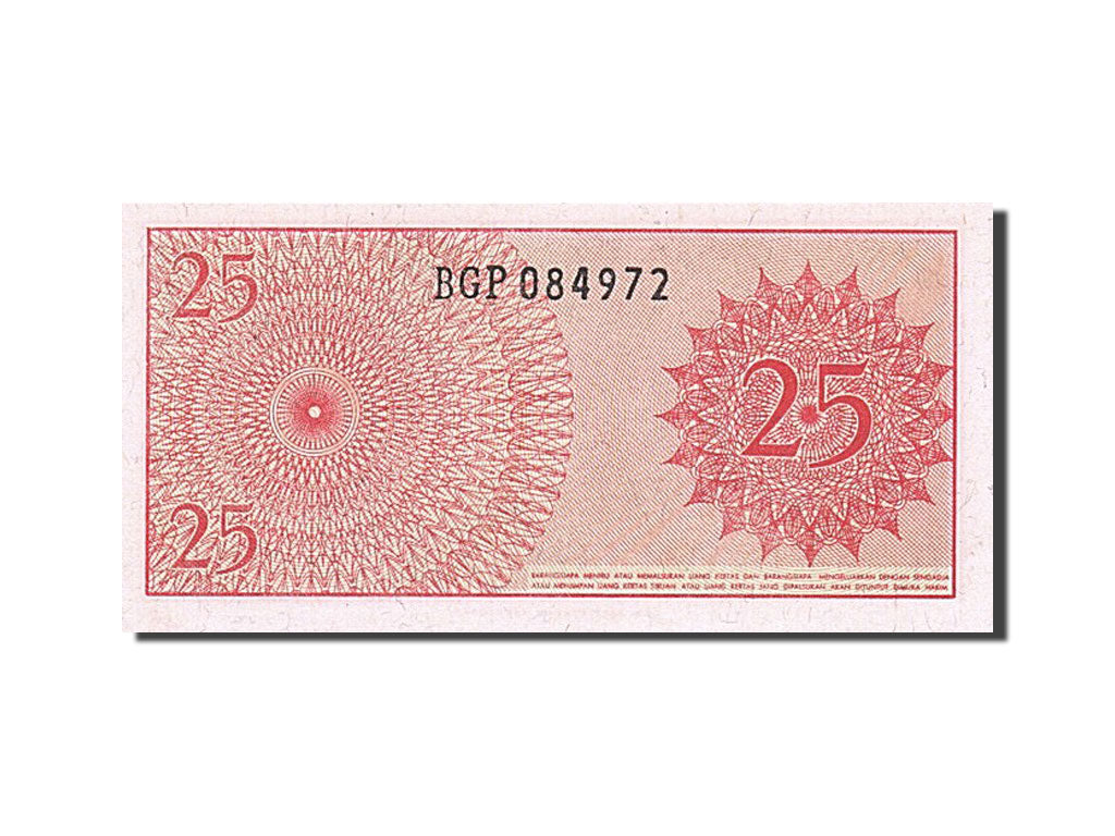 Geldschein, Indonesien, 25 Sen, 1964, UNZ