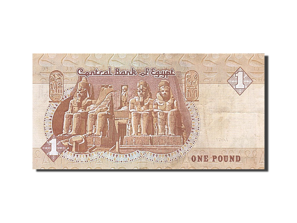 Banconote, Egitto, 1 Pound, 1986, MB+