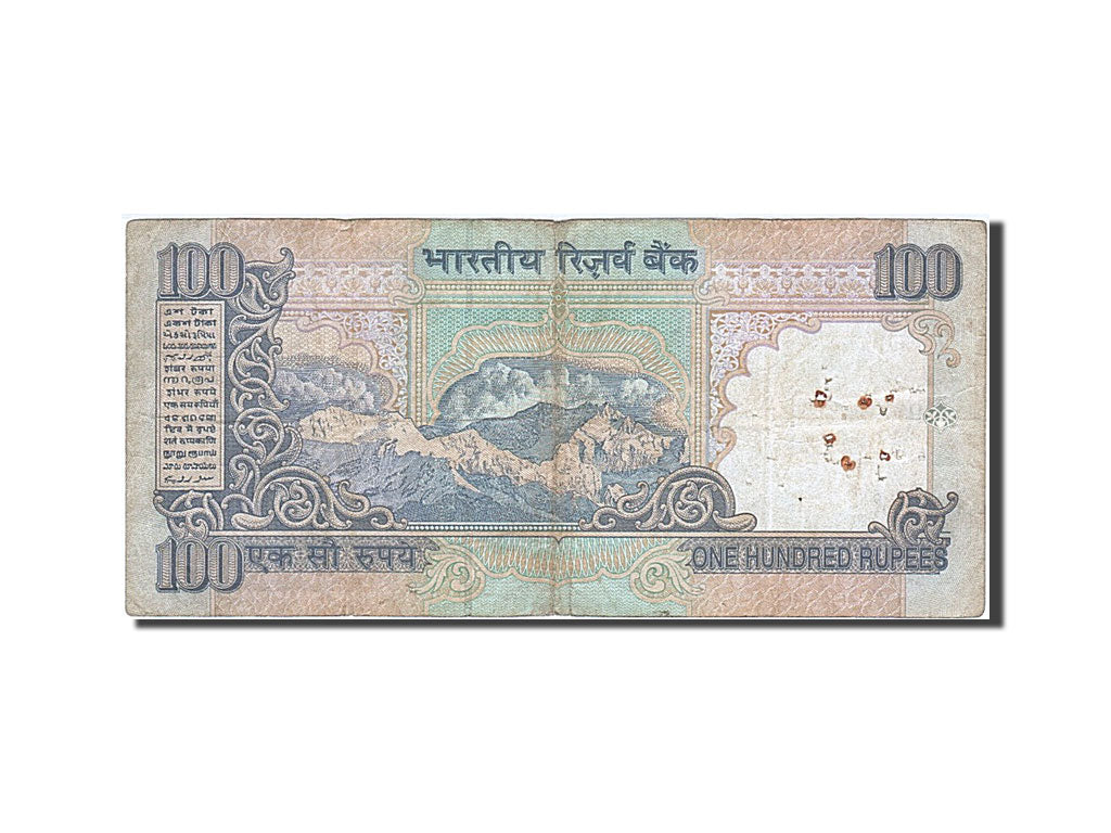 Biljet, India, 100 Rupees, 1996, B