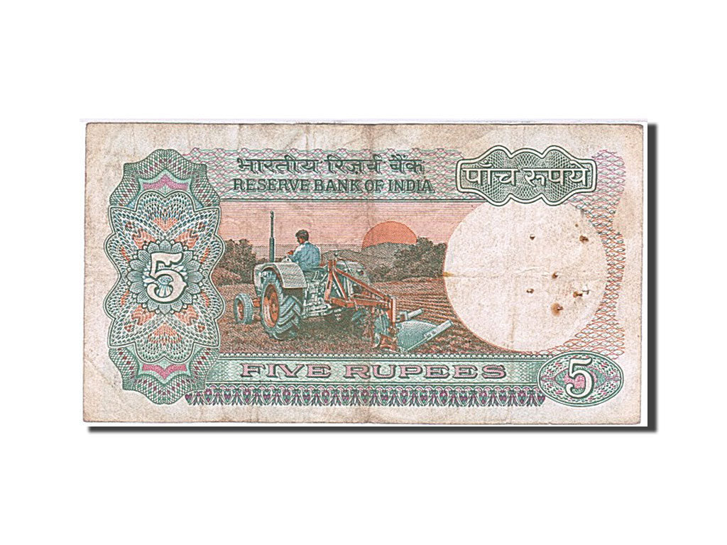 Billete, 5 Rupees, 1975, India, RC