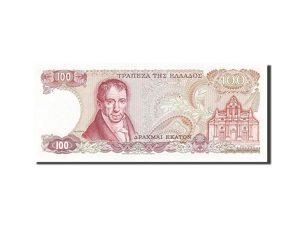 Billet, Grèce, 100 Drachmai, 1978, 1978-12-08, NEUF