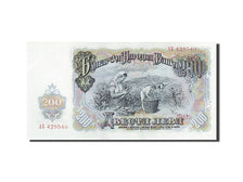 Banknote, Bulgaria, 200 Leva, 1951, UNC(65-70)