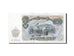 Banknot, Bulgaria, 200 Leva, 1951, UNC(65-70)