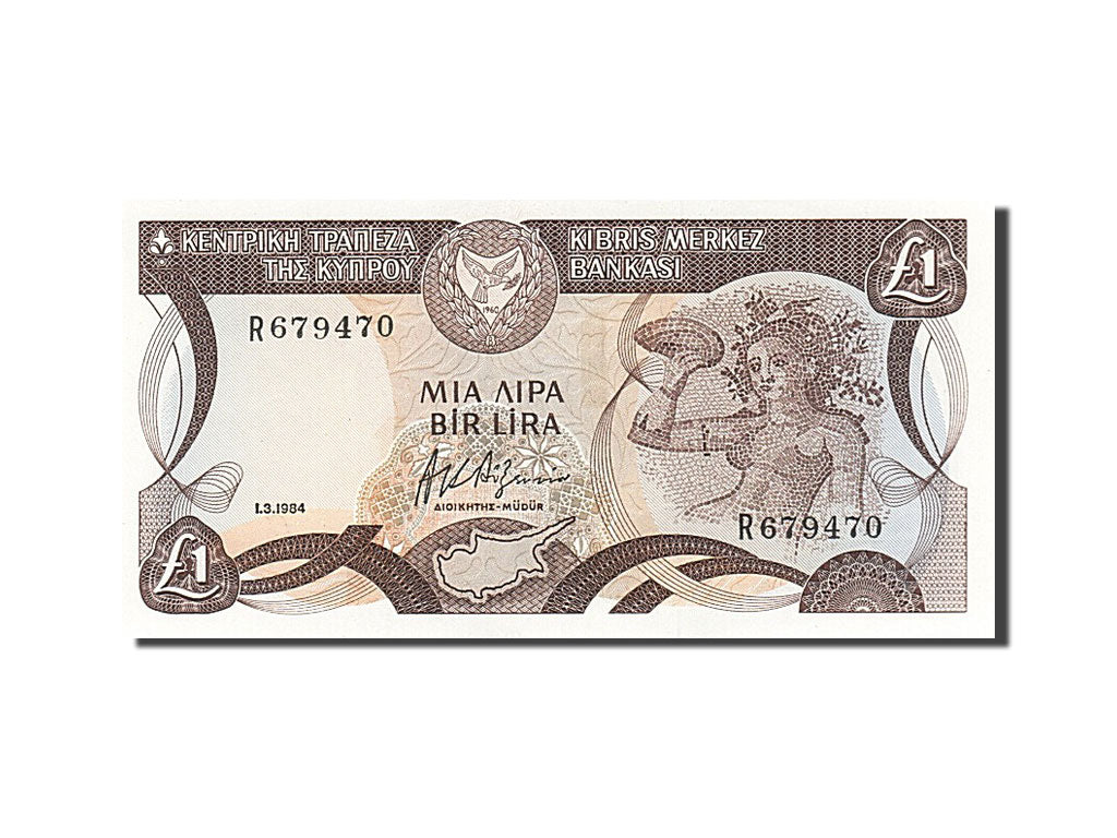 Billet, Chypre, 1 Pound, 1984, 1984-03-01, NEUF