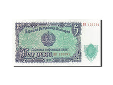 Banknote, Bulgaria, 5 Leva, 1951, UNC(65-70)