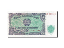 Banknote, Bulgaria, 5 Leva, 1951, UNC(65-70)