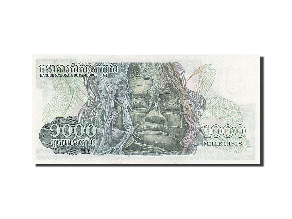 Banknot, Kambodża, 1000 Riels, UNC(65-70)