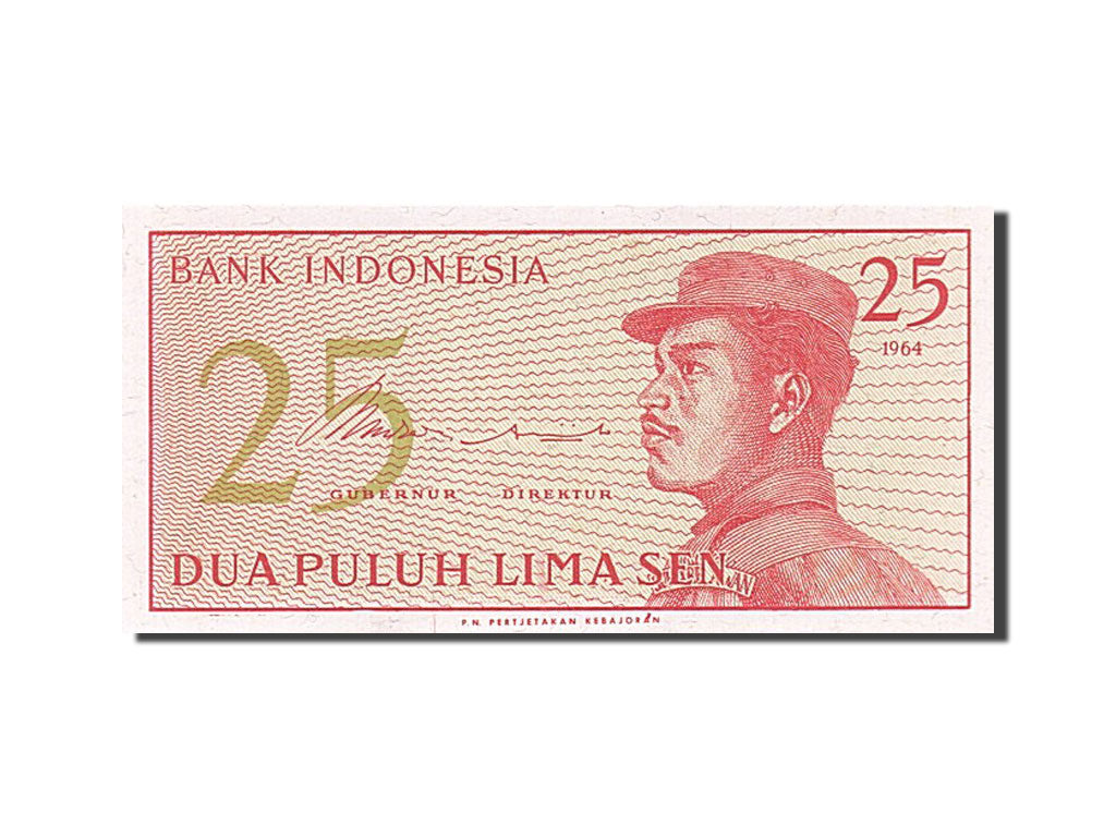 Banknot, Indonesia, 25 Sen, 1964, UNC(65-70)