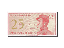 Banknot, Indonesia, 25 Sen, 1964, UNC(65-70)