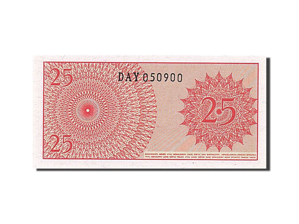 Banknot, Indonesia, 25 Sen, 1964, UNC(65-70)