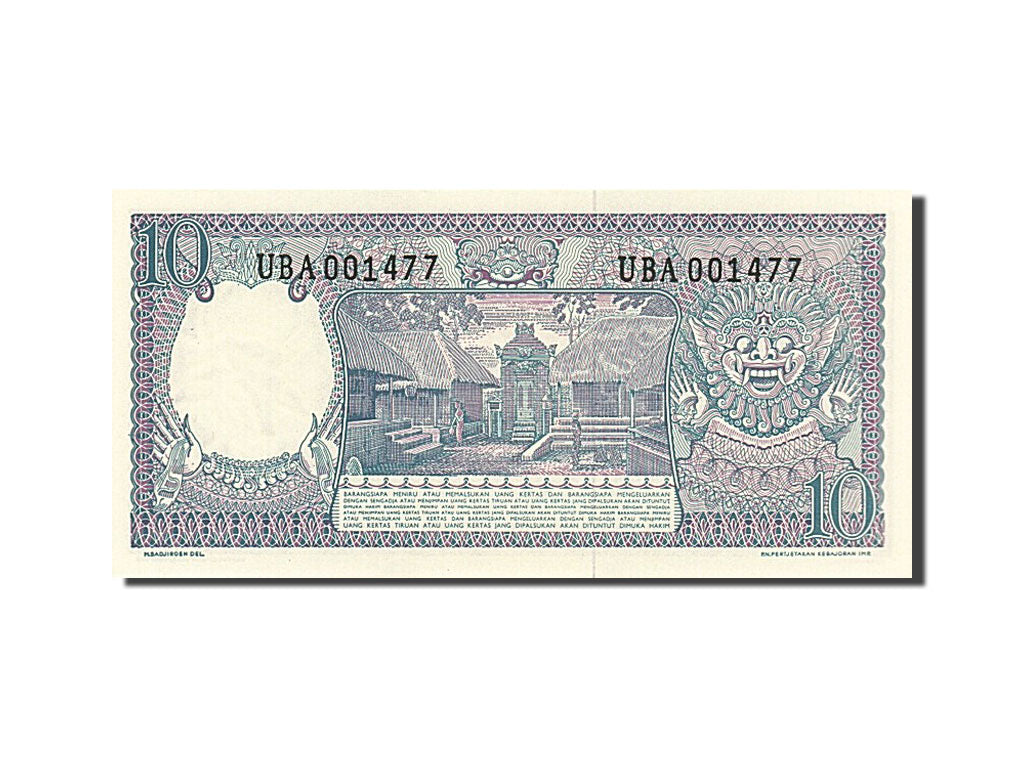 Banconote, Indonesia, 10 Rupiah, 1963, FDS