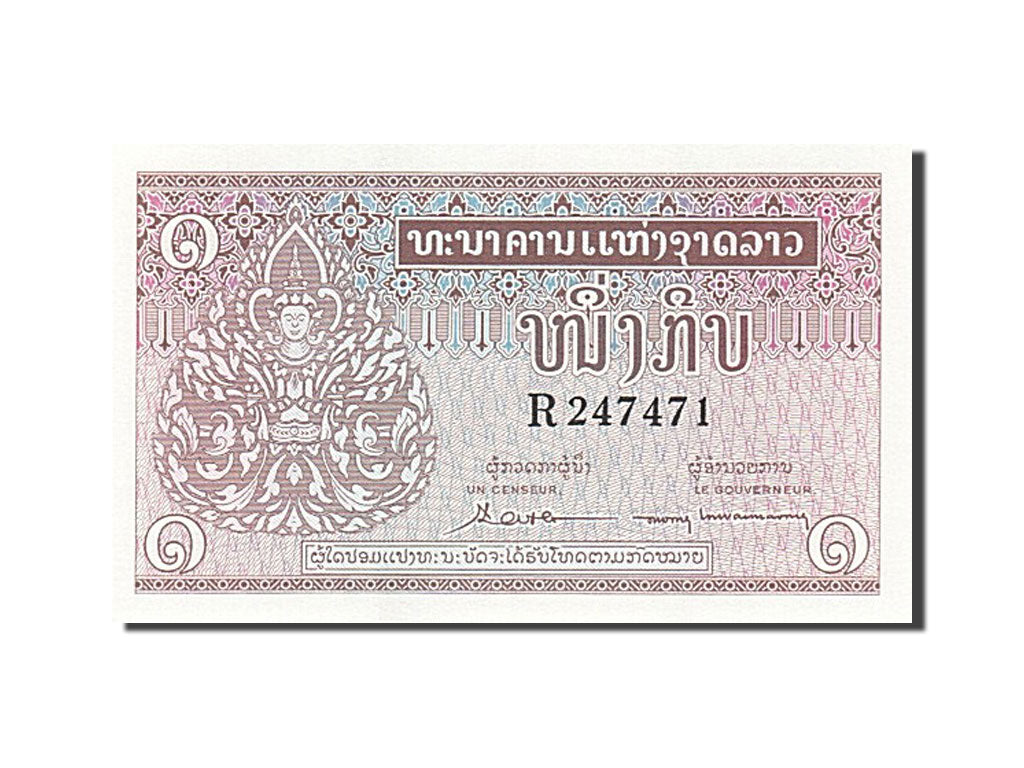 Geldschein, Lao, 1 Kip, 1962, UNZ