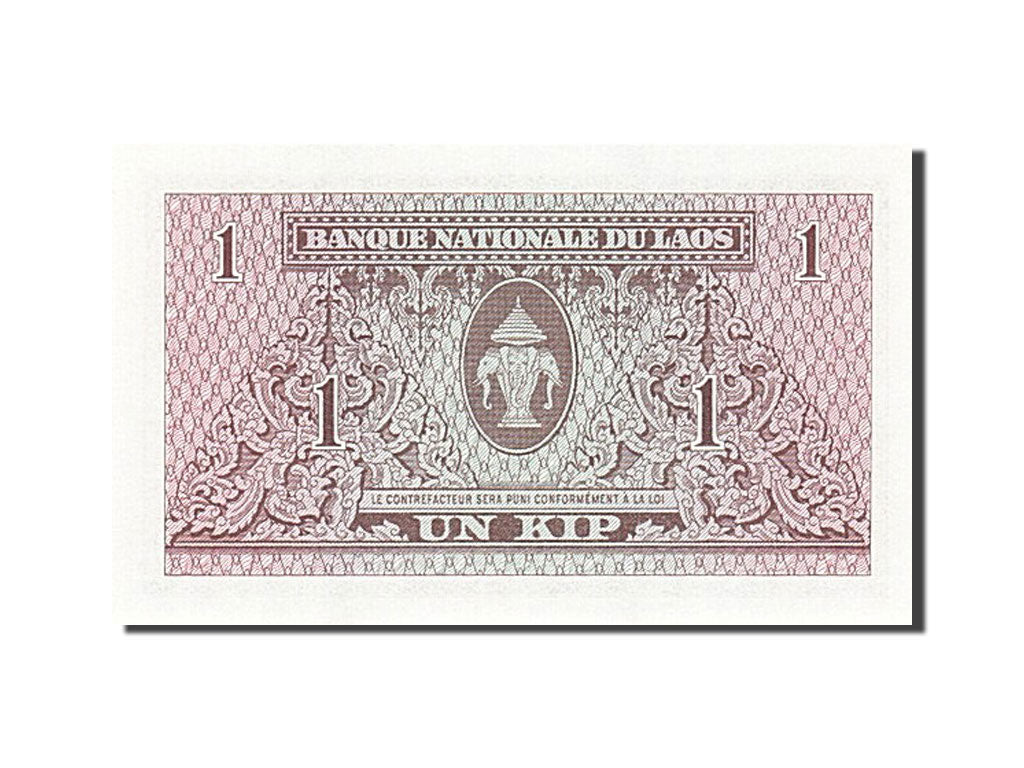 Geldschein, Lao, 1 Kip, 1962, UNZ