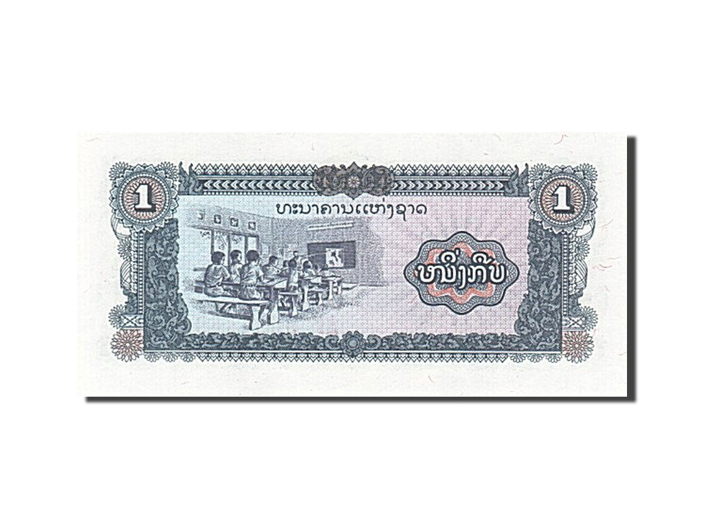 Banknote, Lao, 1 Kip, 1979, UNC(65-70)