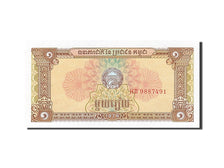 Banknot, Kambodża, 1 Riel, 1979, UNC(65-70)