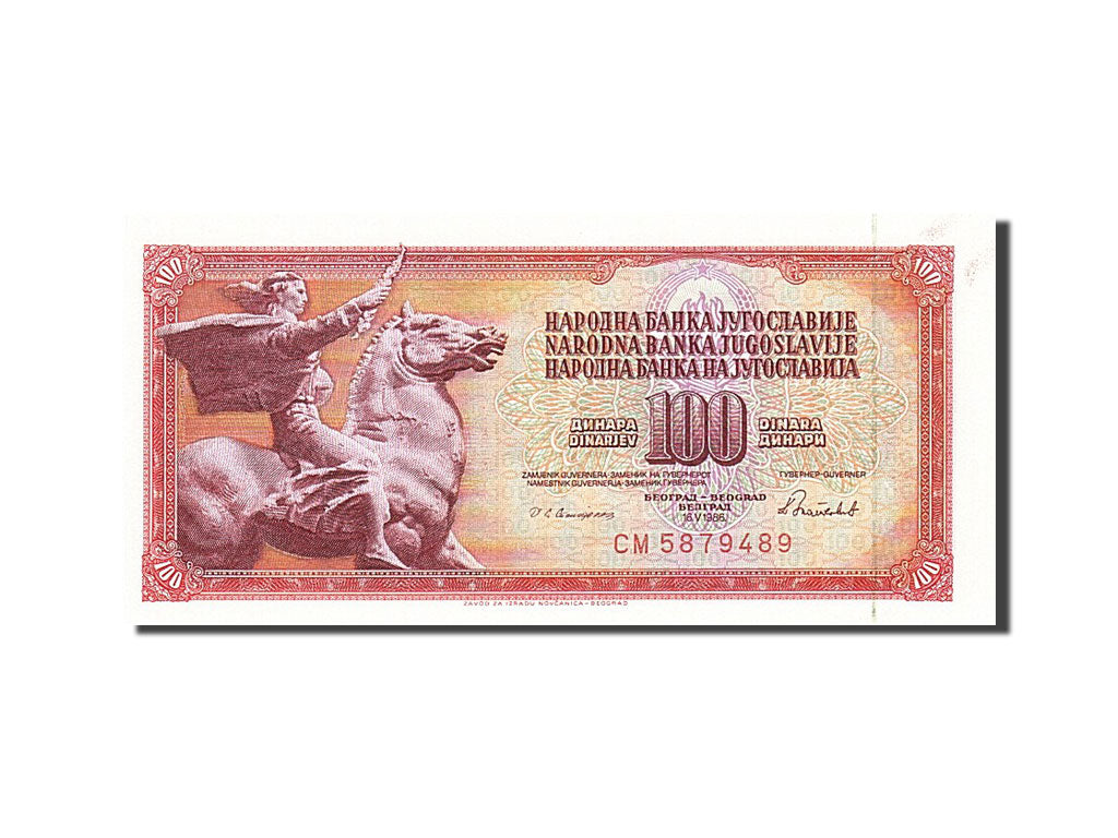 Biljet, Joegoslaviëe, 100 Dinara, 1978, 1986-05-16, NIEUW