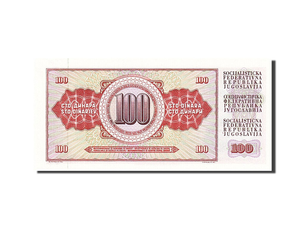 Biljet, Joegoslaviëe, 100 Dinara, 1978, 1986-05-16, NIEUW