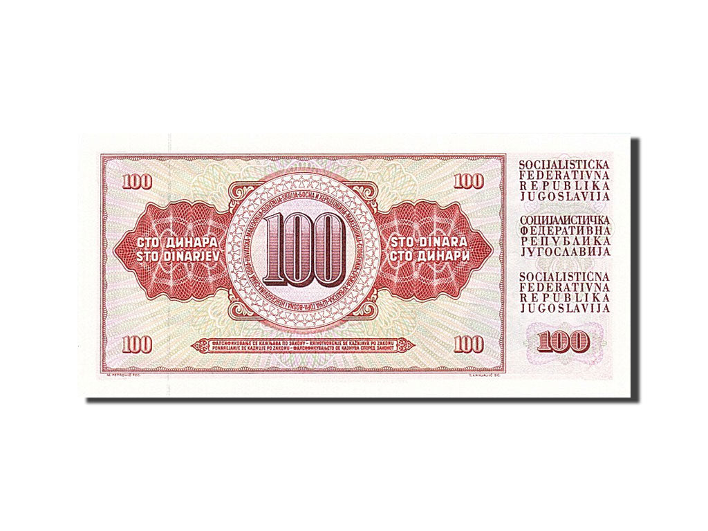 Banknote, Yugoslavia, 100 Dinara, 1981, 1981-11-04, UNC(65-70)