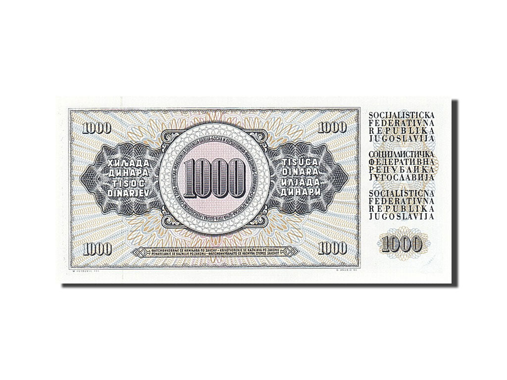 Banknote, Yugoslavia, 1000 Dinara, 1981, 1981-11-04, UNC(65-70)