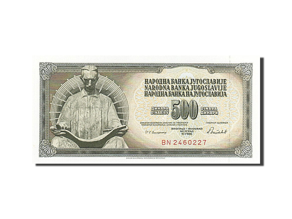 Banknote, Yugoslavia, 500 Dinara, 1986, 1986-05-16, UNC(65-70)