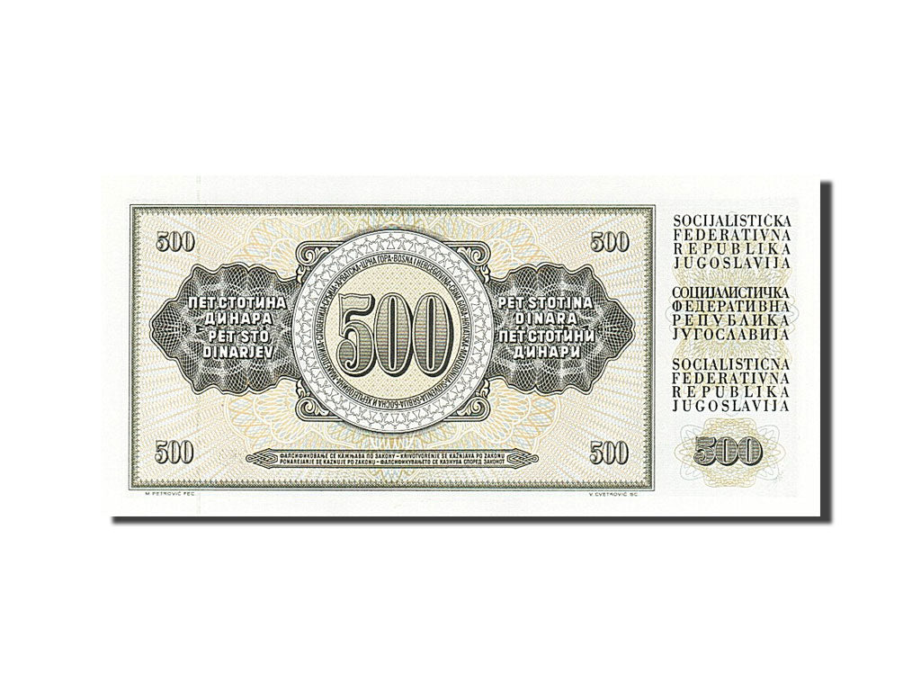 Banknote, Yugoslavia, 500 Dinara, 1986, 1986-05-16, UNC(65-70)