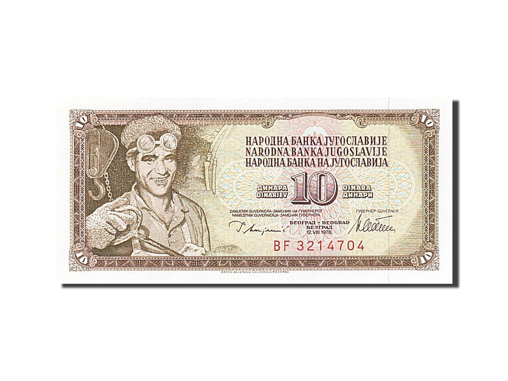 Banconote, Iugoslavia, 10 Dinara, 1978, 1978-08-12, FDS