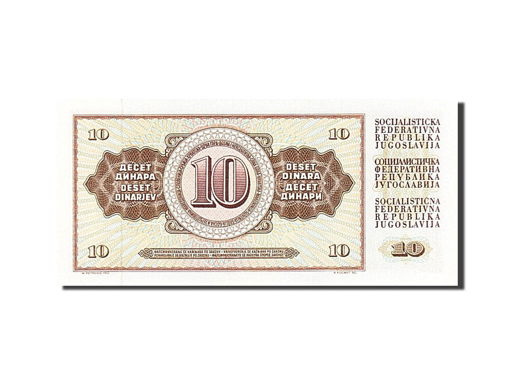 Banconote, Iugoslavia, 10 Dinara, 1978, 1978-08-12, FDS