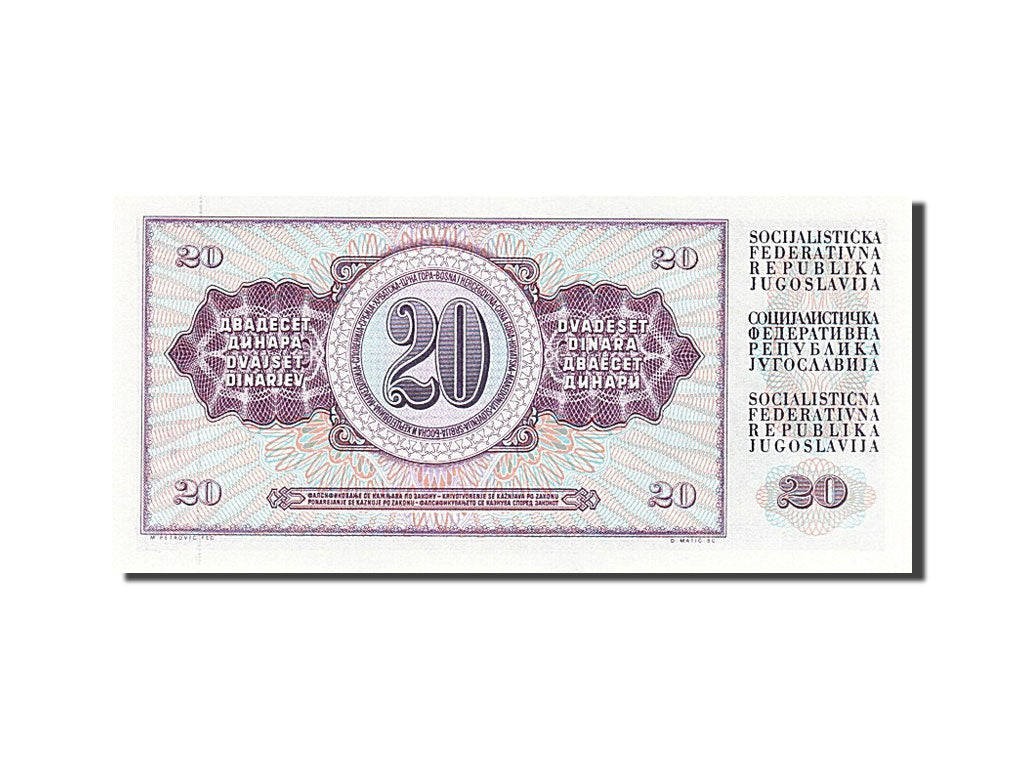 Banknote, Yugoslavia, 20 Dinara, 1981, 1981-11-04, UNC(65-70)