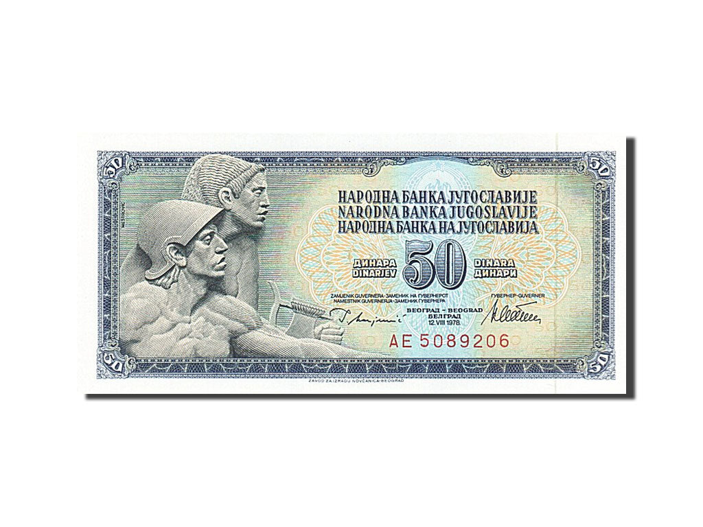 Banknote, Yugoslavia, 50 Dinara, 1978, 1978-08-12, UNC(65-70)