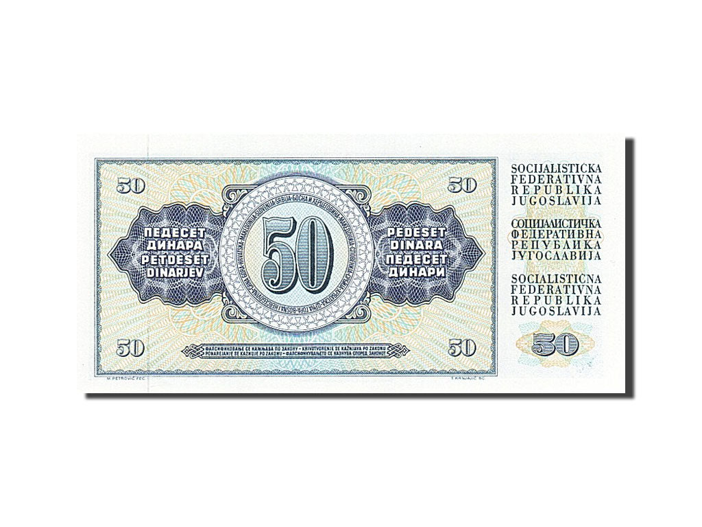 Banknote, Yugoslavia, 50 Dinara, 1978, 1978-08-12, UNC(65-70)