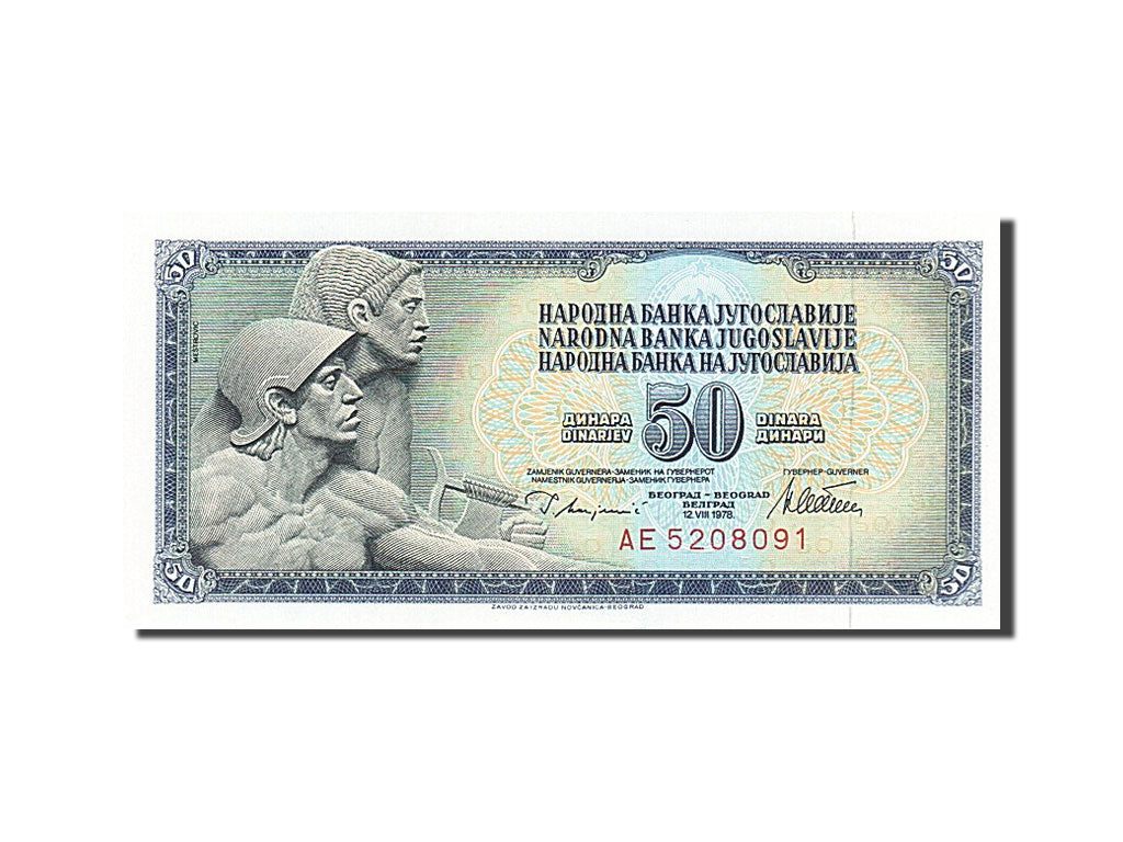 Banknote, Yugoslavia, 50 Dinara, 1978, 1978-08-12, UNC(65-70)