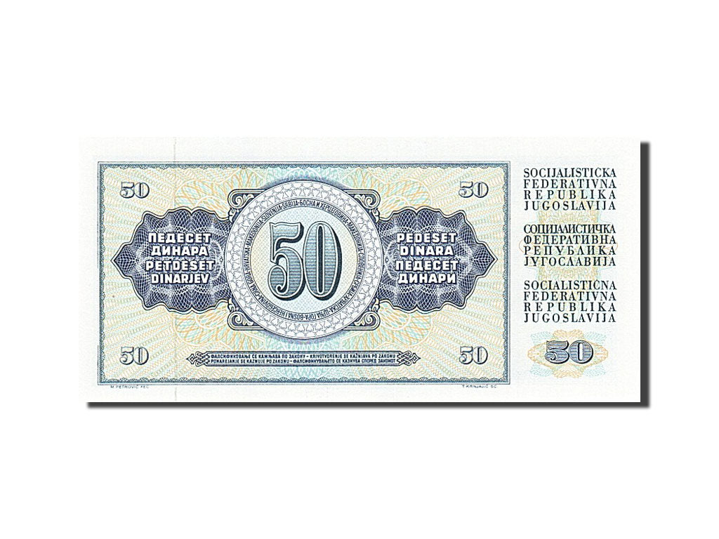 Banknote, Yugoslavia, 50 Dinara, 1978, 1978-08-12, UNC(65-70)