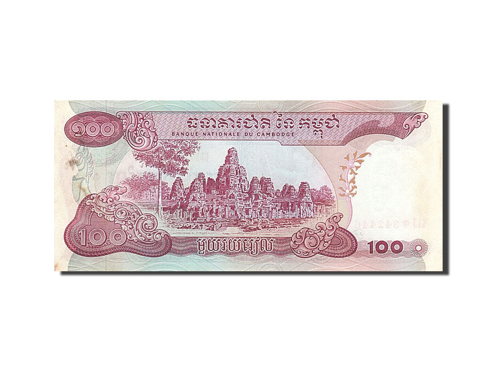 Banconote, Cambogia, 100 Riels, 1973, SPL