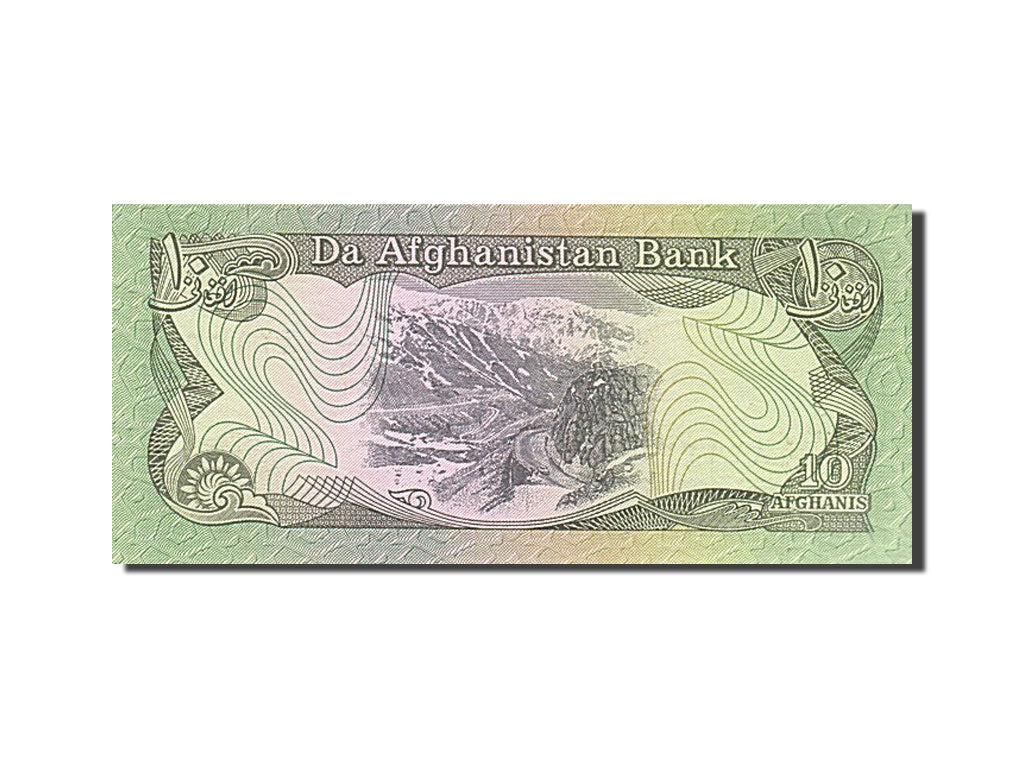 Banknote, Afghanistan, 10 Afghanis, 1979, UNC(65-70)