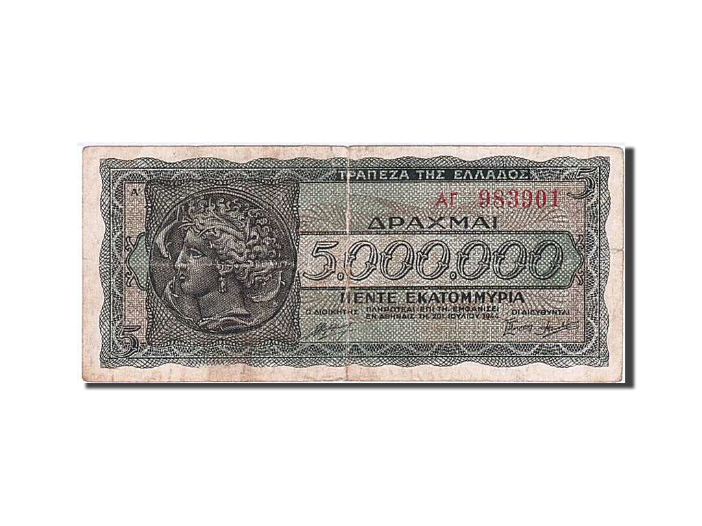Banknote, Greece, 5,000,000 Drachmai, 1944, 1944-07-20, F(12-15)