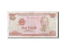 Banknote, Viet Nam, 200 Dông, 1987, EF(40-45)