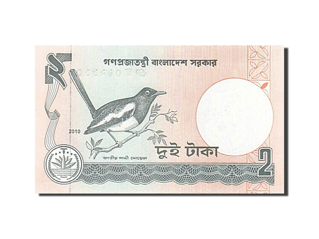 Banknot, Bangladesh, 2 Taka, 2010, UNC(65-70)
